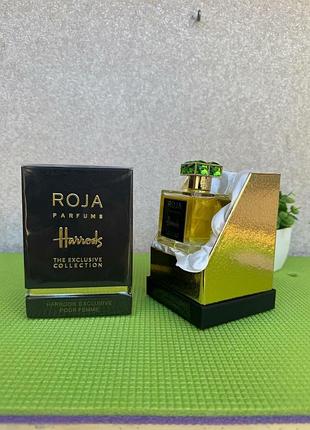 Roja parfums burlington 1819 eau de parfum