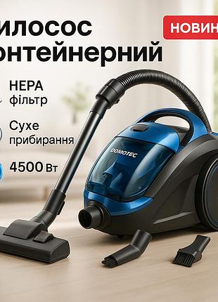 Пылесос контейнерный domotec ms-4404 4500 вт