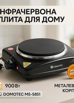 Електроплита настільна domotec ms-5851 900 вт, кухонна плита електро для кухні на 1 конфорку
