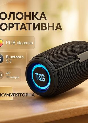 Bluetooth-колонка tg657 с rgb подсветкой 1500 mah, bluetooth колонка для хорошей музыки. цвет: черный