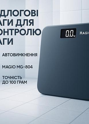 Весы напольные magio mg-804, напольные персональные весы, напольные весы стеклянные для определения веса