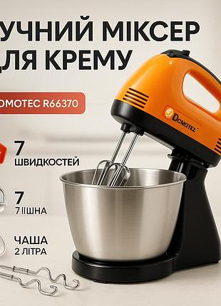 Стационарный миксер для кухни на 7 скоростей domotec r6637o 250 w кухонный электрический миксер с чашей