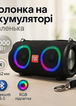 Портативная колонка tg642 с rgb подсветкой и ремешком, аккумуляторная колонка для музыки. цвет: черный