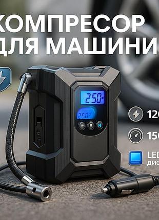 Аккумуляторный воздушный компрессор 12в с led экраном и насадками