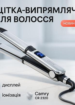 Выпрямитель для волос camry cr 2320 55вт