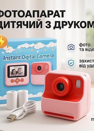 Детский фотоаппарат y708