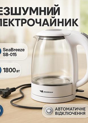 Электрочайник seabreeze sb-015 1.8 л, чайники с подсветкой, электронный чайник тихий электрический чайник
