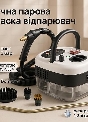 Універсальний пароочисник domotec ms-5354 2500вт з насадками 1.2 л для догляду за будинком 3 бар