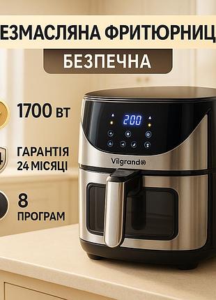 Мультипіч vilgrand vaf6017wds