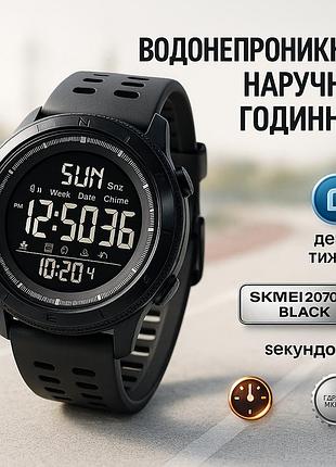 Годинник наручний чоловічий skmei 2070bk black. колір: чорний