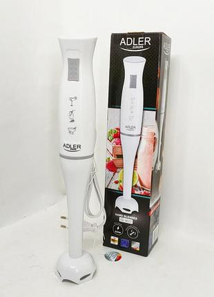 Занурювальний блендер adler ad 4622 300вт