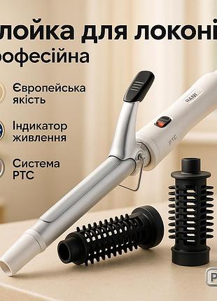 Плойка для волос adler ad 2105 20вт