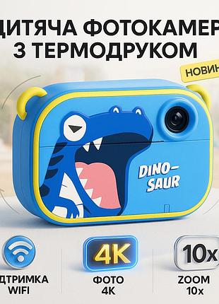 Детский фотоаппарат мгновенной печати yt008