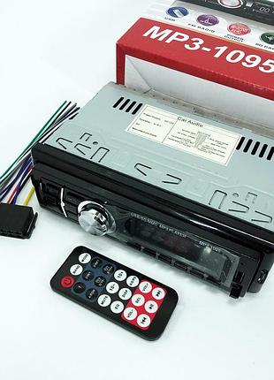 Автомагнітола mp3 1095/7336 bt iso зі знімною панеллю 1din 4х50вт, автомагнітола стерео звук