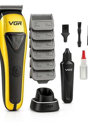 Машинка для стрижки vgr v-015 аккумуляторная беспроводная профессиональная 6 насадок