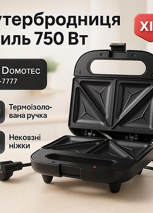 Сэндвичница domotec ms-7777, электробутербродница, сендвичница мультипекарь, бутербродница электрическая