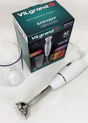 Блендер vilgrand vbh4330 white