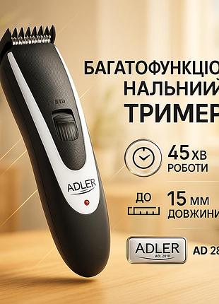 Бездротова стрижкова машинка adler ad 2818
