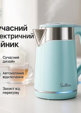 Электрочайник suntera ekb-328b 2 л, стильный электрический чайник, бесшумный чайник, электронный чайник