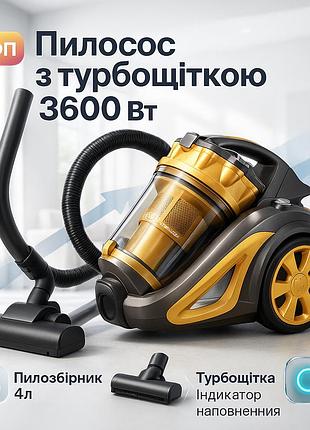 Пылесос для сухой уборки с турбощеткой domotec ms-4408 3600 вт без мешка циклонный колбовый контейнерный