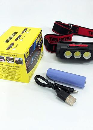 Ліхтар налобний pld-2119b-xpe+2cob(white+red), ліхтар на голову для риболовлі, водонепроникний ліхтарик