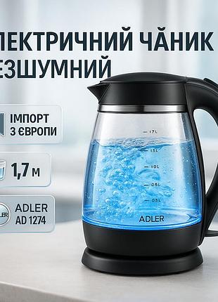 Чайник электрический adler ad 1274 1,7л 2200вт пластиковый с автоматическим отключением black