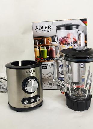 Блендер стаціонарний adler ad 4078 1.5л 1700вт