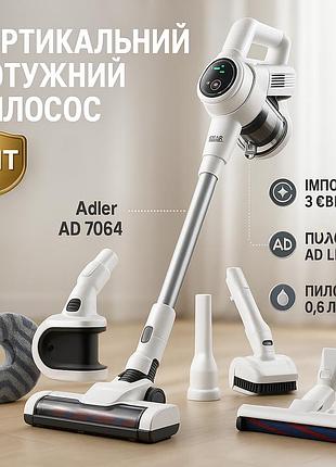 Пилосос бездротовий adler ad 7064 350вт для сухого та вологого прибирання акумулятор 2000 маг