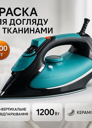 Парова праска domotec ms-1193g керамічна підошва паровий удар вертикальне відпарювання 1200вт