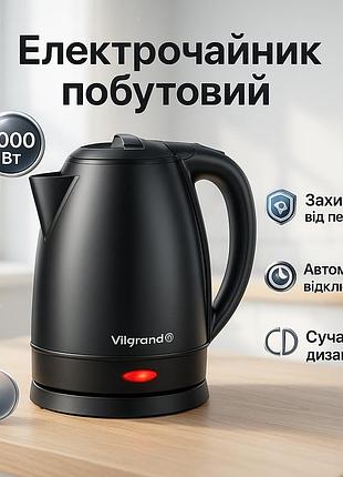 Электрочайник vilgrand vs2060 black