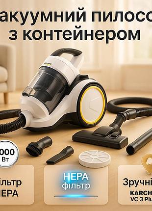 Пылесос безмешковый karcher vc 3 plus