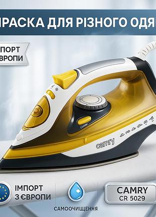 Утюг camry cr 5029 3000вт