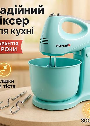 Міксер vilgrand vhm3017b blue