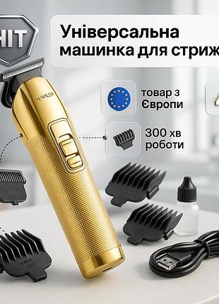 Машинка для стрижки волос adler ad-2836g