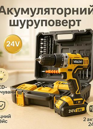 Аккумуляторный шуруповерт 24v с насадками и кейсом желтого цвета
