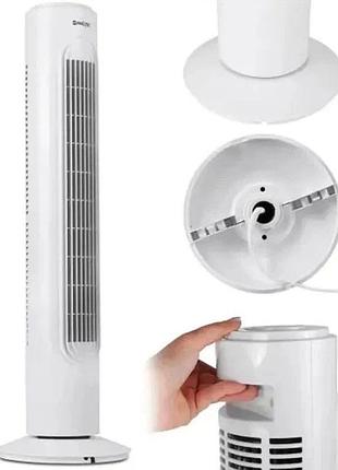 Підлоговий колонний вентилятор domotec ms -1627 7624 компактний тихий побутовий вентилятор для дому офісу