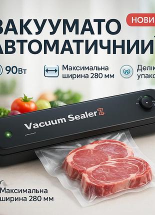 Вакуумный упаковщик vacuum sealer lp-11 (s+)