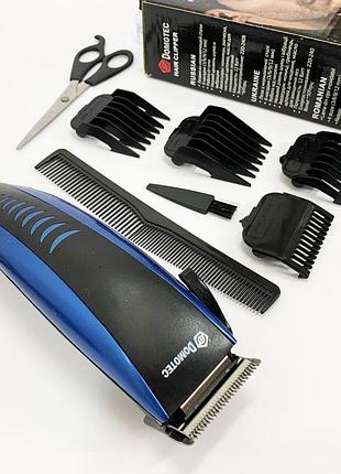 Машинка для стрижки domotec ms-3302