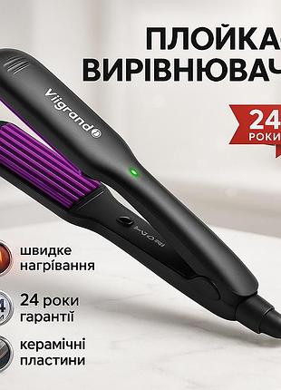 Плойка-гофре для волос vilgrand vhs-110. цвет: фиолетовый