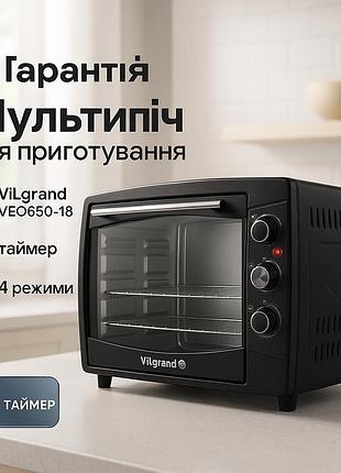 Духовка настольная vilgrand veo650-18 black