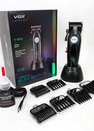 Машинка для стрижки vgr v-010 professional metal