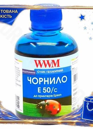 Dm чорнило wwm epson специфікація 2.2 stylus photo universal 200 мл водорозчинне синє для фотодруку ко spe|lz