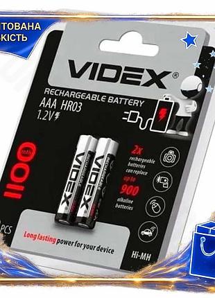 Dm аккумулятор aaa 1100mah спецификация 2.2 videx ni-mn для пультов дистанционного управления батарейк spe|lz