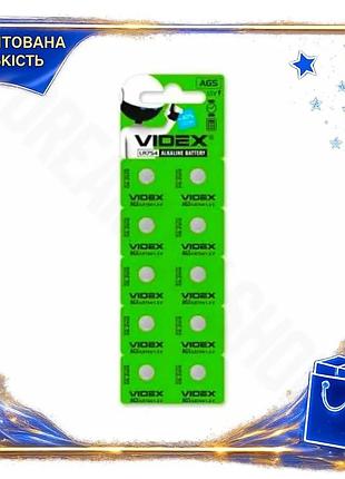 Dm батарейки ag5 lr754 спецификация 2.2 videx excellent 10 шт щелочные для часов пультов дистанционног spe|lz
