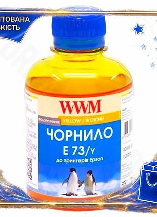 Dm чернила wwm желтая спецификация 2.2 200 мл водорастворимая для epson принтеров заправка картриджа д spe|lz