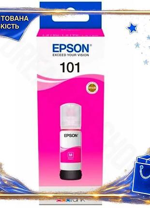 Dm чернила epson 101 спецификация 2.2 magenta 70 мл водорастворимые для струйной печати. spe|lz