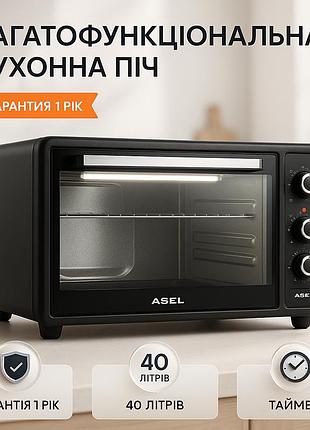 Електродуховка asel af-40-24 black
