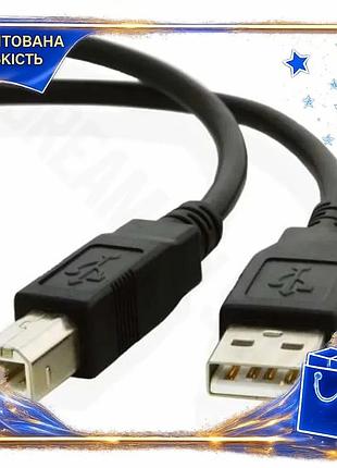 Dm кабель usb 2.0 специфікація 2.2 am usb bm 4.5 м black cablexpert для підключення периферії комп'юте spe|lz