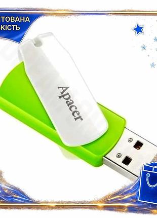 Dm флеш накопитель usb спецификация 2.2 32гб apacer поворотный белый зеленый для хранения данных памят spe|lz