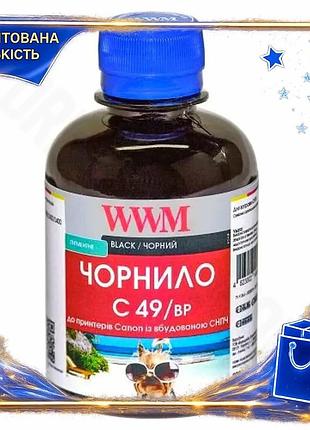 Dm чернило wwm пигментное спецификация 2.2 200 мл черное для принтеров canon для печати документов и ф spe|lz